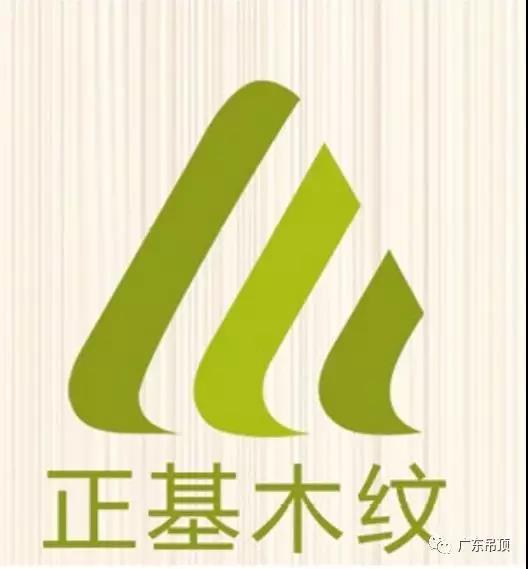 WeChat 圖片_20191231114137.jpg