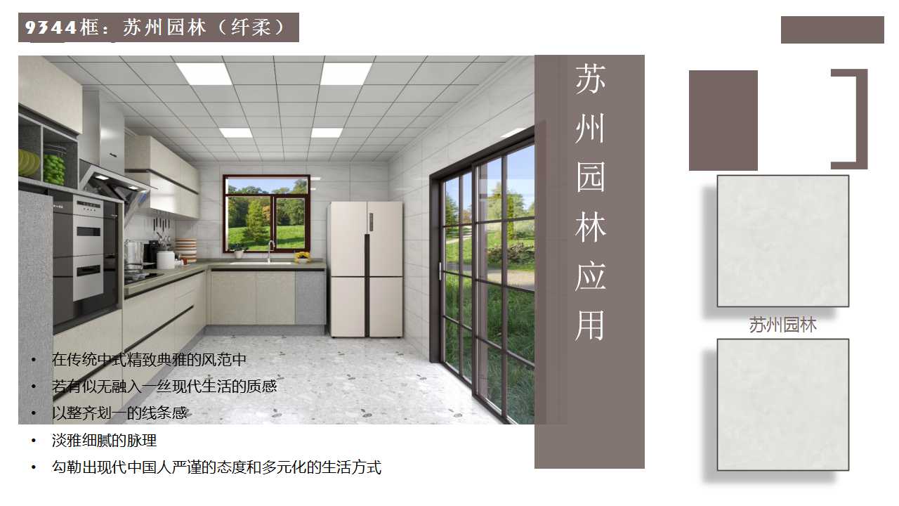 幻燈片9.jpg
